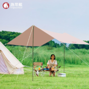 热带熊（TROPICAL BEAR）天幕流沙金 3-5人  9㎡