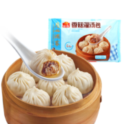 广州酒家利口福 香菇灌汤包600g 24个 儿童早餐 早茶点心 方便菜家庭量贩版