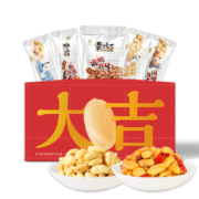 PLUS会员：黄飞红麻辣花生大吉大粒礼盒535g（内含18袋）*2箱