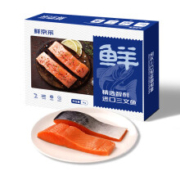 京东百亿补贴、限地区：鲜京采 原切智利三文鱼段1kg/盒5-6片