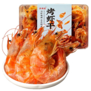 京喜特价APP、需抢券：渔博客 即食8cm烤虾干 大虾干500g（拍2件）