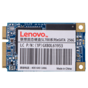 联想（Lenovo) 256GB SSD固态硬盘  mSATA接口 SL700固态宝系列