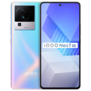 vivo iQOO Neo7 SE 12GB+256GB 银河 天玑8200 120W超快闪充 120Hz柔性直屏 5G电竞手机iqooneo7se