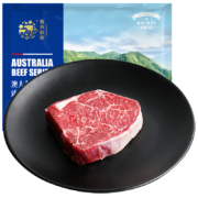 20点：春禾秋牧 嫩肩原切牛排 180g*6件