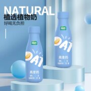 伊利 植选燕麦奶 315ml*10瓶*2件