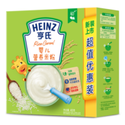 亨氏 (Heinz) 婴儿营养米粉400g（婴儿辅食 宝宝米糊 6-36个月适用）