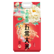 SHI YUE DAO TIAN 十月稻田 稻花香2号 五常大米 5kg*3件