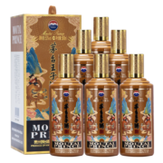 茅台（MOUTAI）茅台王子酒 辛丑牛年 酱香型白酒 53度 500ml*6瓶 箱装 生肖收藏