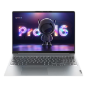 联想（Lenovo） 小新Pro16 2022标压12代酷睿i5笔记本电脑学生办公高刷游戏超轻薄本 标配版|i5-12500H 16G 512G固态 锐炬Xe高性能显卡 2.5K 120Hz屏幕