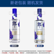 需抢券：郎酒顺品郎 280浓酱兼香型蓝顺 280*1瓶