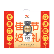 统一  黑芝麻乳 250ml*10瓶 *2件 礼盒装