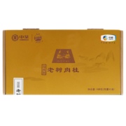 中茶 茶叶海堤乌龙茶肉桂海堤AT018马头岩牛栏坑桂100g盒 正岩 单盒100g