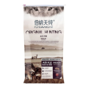 伯纳天纯（Pure&Natural）【咨询好价】草原红肉狩猎系列高能营养成犬全犬品种通用犬粮狗粮 草原红肉犬粮17kg