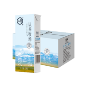 京喜APP、有券的上：认养牧场 纯牛奶整箱200g*20盒