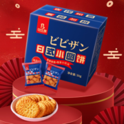 比比赞 网红日式小圆饼干 400g尝鲜