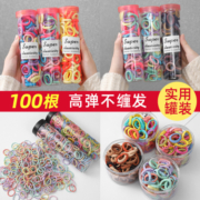 2023年新款儿童发圈不伤发高弹力女童头绳女孩韩版发绳扎马尾皮筋