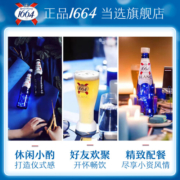 kronenbourg 1664白 啤酒330ml*24瓶 整箱装（新老包装随机发货）