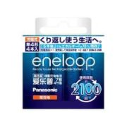 eneloop 爱乐普 高性能充电电池7号 4节装
