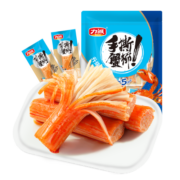 力诚原味手撕蟹柳蟹棒500g蟹肉棒儿童孕妇即食休闲小零食寿司泡面
