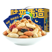洽洽 每日坚果 礼盒750g/30日装