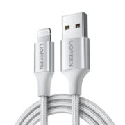 绿联苹果数据线iPhoneX加长14手机8Plus六7P五ipad平板充电器线MFI认证XR通用苹果13pro短线Max快充xs充电线6