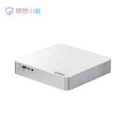 预售、需抢券、PLUS会员：Lenovo 联想 小新mini主机（i5-13500H、16GB、1TB）
