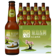 燕京啤酒 比尔森330ml*12瓶 11度精酿啤酒 燕京八景琼岛春阴