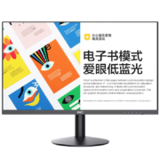 PLUS会员、需抢券：HKC 惠科 T2752Q 27英寸 2K显示器（2560*1440、75Hz、90% DCI-P3）