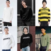 GXG男装  针织衫宽松毛衣合集