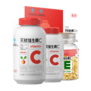 养生堂天然维生素EC礼盒（ve90+vc90+vc30）VE 祛除黄褐斑 VC增强免疫力