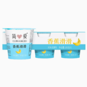 88VIP！simplelove 简爱 香蕉滑滑风味发酵乳100g*3杯