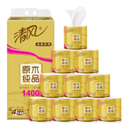 再降价、京喜特价APP：清风 原木金装卷纸 4层140克*20卷