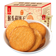 比比赞猴头菇饼干整箱2斤网红小吃散装早餐休闲零食品代餐充饥1000g/箱