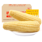 京东百亿补贴：穗康玉米 白糯玉米200g×5支