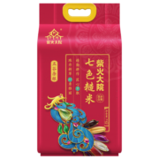 柴火大院 七色糙米（黑米 糙米 红米 五谷杂粮 粗粮主食 大米伴侣）2kg