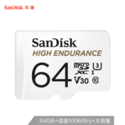 SanDisk 闪迪 SDSQQVR-064G-ZN6IA MicroSD存储卡 64GB（UHS-III、V30、C10）
