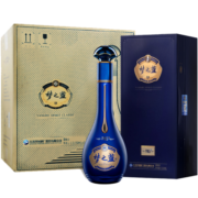 洋河梦之蓝M6+ 蓝色经典 绵柔白酒浓香型 40.8度 550mL4瓶整箱装