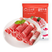 plus会员：红小厨  肥牛卷 200g＊9件