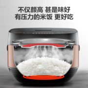 美的（Midea） 电饭煲电饭锅4L大容量多功能智能预约金属机身家用电饭煲3-6人 40M205 【金属机身丨智能感温焖煮】