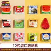 日本官方进口tirol松尾巧克力糖果散装网红零食曲奇夹心女友礼物