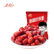 兵团红 新疆红枣灰枣 500g*1袋