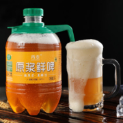 再降价、概率券：青麦精酿  原浆鲜生啤大桶装扎啤 大麦黄啤1.5L*1桶
