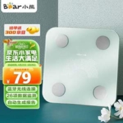 Bear 小熊 高精度蓝牙智能电子秤体脂秤 DZC-D18K5