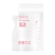 Darlcola电动吸奶器母乳全自动集奶器无痛按摩拔奶器 双边暮光白吸奶器