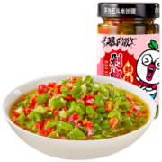 吉香居辣椒酱 暴下饭烧椒酱+剁椒酱量贩装 四川二荆条 下饭辣酱200g*2瓶