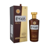 需PLUS会员全品券：MOUTAI 茅台 53度 贵州大曲 2.0 酱香型白酒 单瓶装（两瓶送礼品袋）