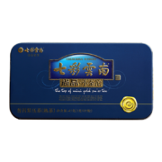 七彩云南 茶叶 普洱茶尚品小金沱 45g*3件
