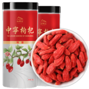中宁枸杞 红枸杞子 大果枸杞500g 宁夏中宁头茬 红枸杞子茶构苟杞 可搭西洋参黑枸杞桑葚 高罐特级250g