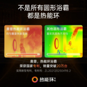 奥普（AUPU）浴霸灯集成吊顶双电机风暖卫生间热能环暖风机Q360双倍鲸吸换气 Q360C【热能环浴霸】