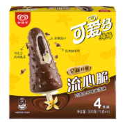 11日0点：可爱多 和路雪 流心脆巧克力口味冰淇淋 75g*4支 *11件